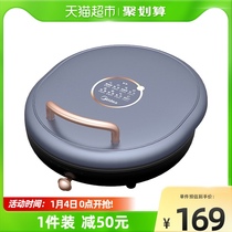 Midea electric cake pan electric pie stall household double-sided heating pancake pan frying machine New deepening official