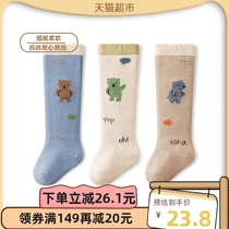 Xuwei Baby Socks Spring and Autumn Newborn Baby Socks Over Knee Stocks Fall and Winter Socks