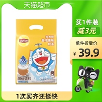 Lipton classic mellow flavor original drinking independent packaging milk tea powder solid beverage 17 5G × 40 packs