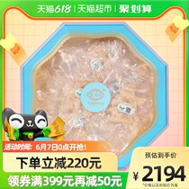 Yagoma Indonesia imports Anadromous code Yan nest Yan Kok 200g boxes pregnant woman nourishing nutritious gift