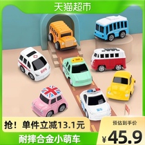 Childrens toy car alloy back force inertia small car suit Mini-fall all types of trolley boy baby 1 year old