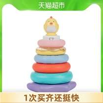 Keyobi stacking circle Childrens puzzle Rainbow tower ferrule 0-1-2 months baby early education baby music toy