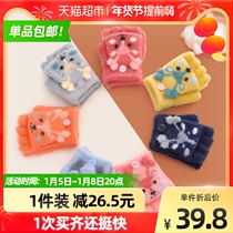 Childrens gloves baby boys and girls childrens warm flip boys and girls five fingers and half fingers winter cute