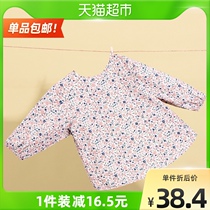 Balabala baby gown winter children bib children eating clothes rice pockets baby apron anti-dressing cartoon