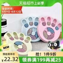Pet dog educational toys Bomei Husky dogs relieve boredom and self-hey toys Pet IQ snacks leaky plate