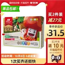 Fang Guang baby noodles baby food supplement childrens noodles no salt added baby noodles original flavor 450g