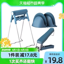 BJ Baijie Anti-scalding Bowl Clip Stainless Steel Steamed Vegetable Pinch Plate Casserole Silicone Gel Anti Slip Tray Kitchen God