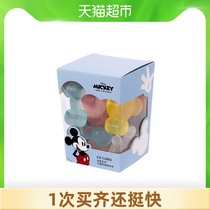 Mingchuang Youpin Mickey ice cube mold 12 pack cold compress cold drink ice grid ice mold Cola beer frozen ice box Popsicle