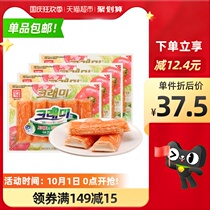 (Imported) Korean guest crab flavor stick crab roe crab stick 90g * 4 bags National Day leisure snacks snack bag