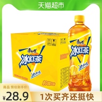Master Kong Ice Tea Lemon flavor Black Tea drink Drink 500ml*12 bottles
