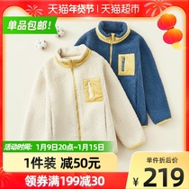 euv children plus fleece coat boys and girls autumn and winter fleece medium children 2021 New Lamb hair clothes