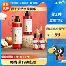 Hair Recipe washing set Apple ginger 530ml × 1 bottle 280g × 1 bottle 50*2
