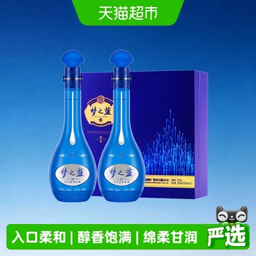梦之蓝M6+浓香白酒-梦之蓝M6+浓香白酒促销价格、梦之蓝M6+浓香白酒品牌