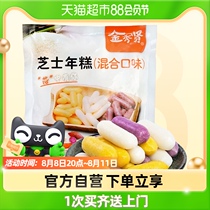Jin Xiuxian Cheese Year Pastry Mixed Taste 200g Bao Korean flavor troop hot pot draw the filament cake