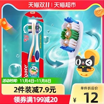 Colgate 360 comprehensive oral cleaning soft hair toothbrush effective deep into the teeth to reduce bacteria 2*1 plate