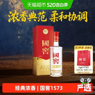 375ml国窖-375ml国窖促销价格、375ml国窖品牌- 淘宝