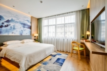Elegant Room at Atour Hotel Hushu South Road Hangzhou