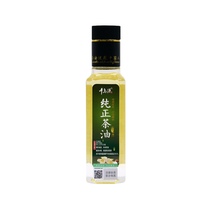 Qiandao Yuan pure camellia oil tea seed oil 100ml edible oil vegetable oil pressing
