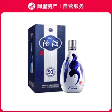 中国酒 青花冷酒 42度 500ml