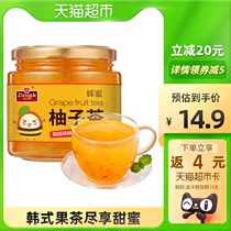 Zhongde honey citron tea 500g soaked in water to drink of brewing no 0 fat Korean make at fruit tea jam