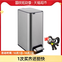 Stainless steel trash can pedal home large bathroom slit living room kitchen toilet with lid narrow rectangle