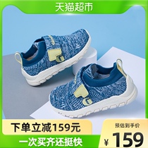 Kinopu Spring Autumn School Walking Shoes Men And Women Baby Shoes Flying Weave Breathable Soft Children Baby Shoes Women Shoes 1828