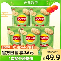 Lay's Potato Chips Cucumber Flavor 135g * 5 Pack Snacks Snacks Leisure Food Touch Star Same