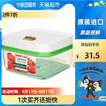 sistema New Zealand imported freshworks fruits and vegetables fresh-keeping refrigerator storage lunch box lunch box lunch box