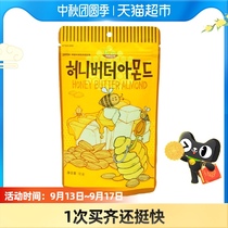 South Korea imported Tom Farm Honey Butter Almond 80g almond nut snack