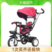 Flying pigeon childrens tricycle bicycle 3-6 years old children stroller Stroller baby baby walking baby car