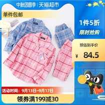 Red bean childrens home Clothing Spring and Autumn new male baby check long sleeve home clothing