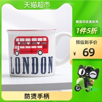 British COSTA ceramic mug blue cream 355ml British Cup Office water cup Milk Cup