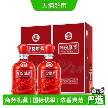 古16 年份原浆 中国酒 古16年份原浆酒-古16年份原浆酒促销价格、古16年份原浆酒品牌- 淘宝