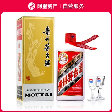 2006年　国检特供酒，貴州茅台酒　古酒 53度　白酒　酱香型 贵州茅台53度酱香型白酒-贵州茅台53度酱香型白酒促销价格、贵州