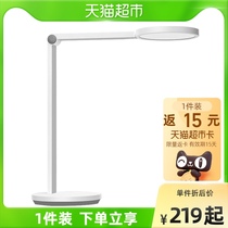 Philips Small Pie-Man Mijia Intelligent Read And Write Lamp Country AA Class Students Learn LED Eye Care Children Table Lamp