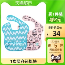 Bumkins baby children baby eating bib waterproof leak-proof feeding rice pocket saliva towel bib 1