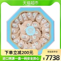 Yagoma Malay Import Traceability Code Swallow Cohorts 400g Boxes Pregnant Women Nourishing Nutritious Gifts