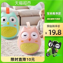 Baby children educational toys tumbler 1 baby children early education Enlightenment children birthday gifts holiday gifts