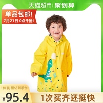 KK tree kocotree children raincoat Boy girl baby raincoat Primary school student with school bag bit kindergarten