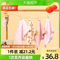 Shengte baby underwear boxer cotton summer baby girls children girls boxer shorts do not clip pp