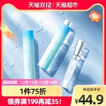 Doujia Jie mouth spray oral fresh spray breath freshener 9ml male Lady persistent portable to remove bad breath