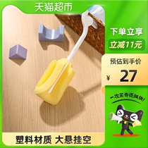 Pigeon baby bottle brush baby sponge pacifier bottle brush * 1 piece double brush cleaning brush