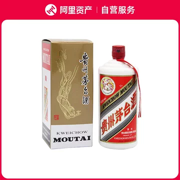 贵州茅台·2022年珍藏版475ml_拍卖-酒虫网