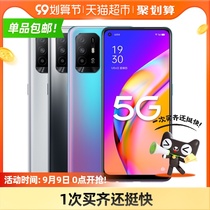 OPPO A95 Big Memory big battery OPPO mobile phone Dual Mode 5G latest oppo official