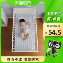 Liangliang baby mat bamboo fiber newborn bamboo mat nap mat summer crib 1 child baby