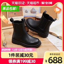 Snoffy Snafi Childrens Boots Spring and Autumn Parent Shoes Girls Black Short Boots Leather Cigarette Small Leather Boots