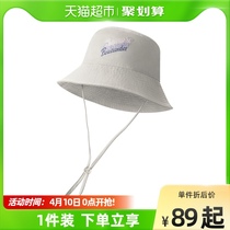 Banana down trendy sunscreen fisherman hat webbing hip hop male and female cap embroidered printed shading anti-UV outdoor