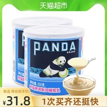 Panda brand made with sugar sweetened condensed milk (350g * 2 cans) milk tea dessert coffee mate breakfast spread bread