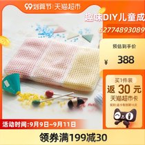 Japan Nishikawa pillow pillow core diy hose pillow 1 box washable children over 6 years old