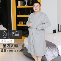 Hotel bathrobe Summer mens waffle nightgown large size cotton bathrobe Cotton absorbent quick-drying thin home clothes